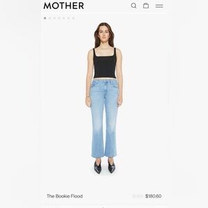 MOTHER The Bookie Flood Denim Jeans Puzzled 25
